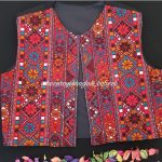 جلیقه سوزندوزی