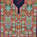 پنل سوزندوزی طرح سهیل 85 کد 2