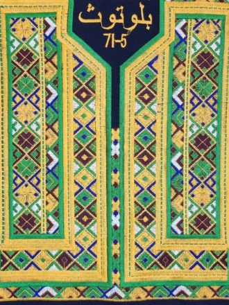 پنل سوزندوزی طرح بلوتوث 5-71