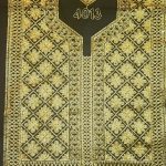 پنل سوزندوزی طرح 4013