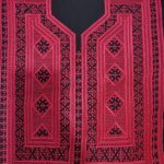 پنل سوزندوزی طرح بلوتوث کد 0115