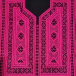 پنل سوزندوزی طرح بلوتوث کد 0112