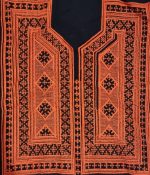 پنل سوزندوزی طرح بلوتوث کد 0105
