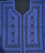 پنل سوزندوزی طرح بلوتوث کد 0104