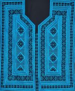 پنل سوزندوزی طرح بلوتوث کد 0101