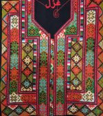 پنل سوزندوزی غزل 6 طرح 2